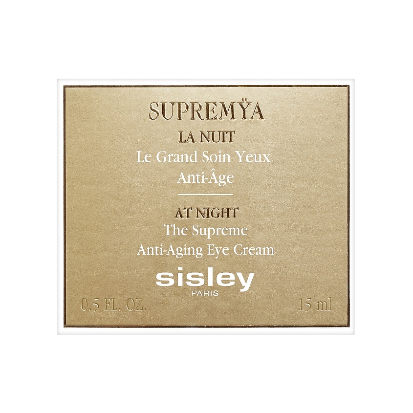 SISLEY Ночной антивозрастной крем для контура глаз Supremÿa At Night Anti-Aging Eye Cream – фото 9
