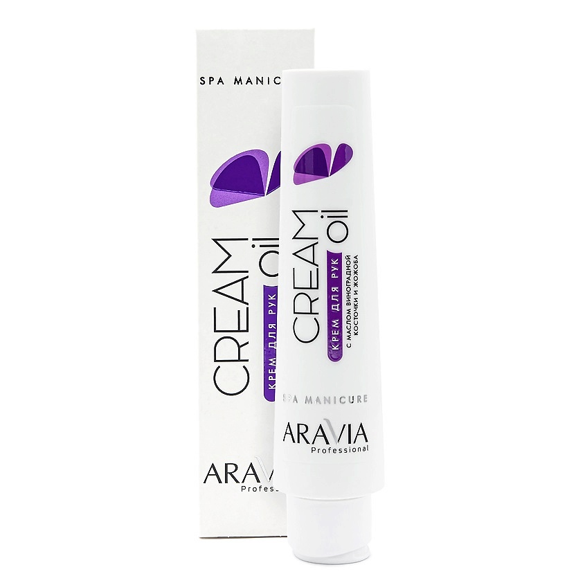 ARAVIA PROFESSIONAL Крем для рук с маслом виноградной косточки и жожоба Spa Manicure Cream Oil – фото 2