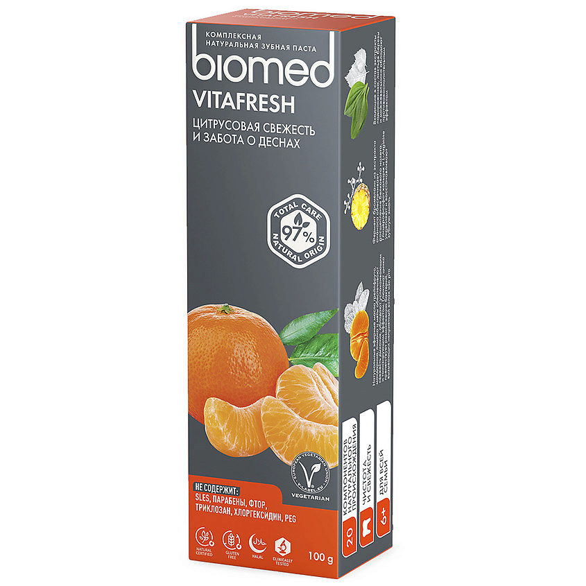 BIOMED Комплексная зубная паста "Цитрус Фреш" Citrus Fresh – фото 9