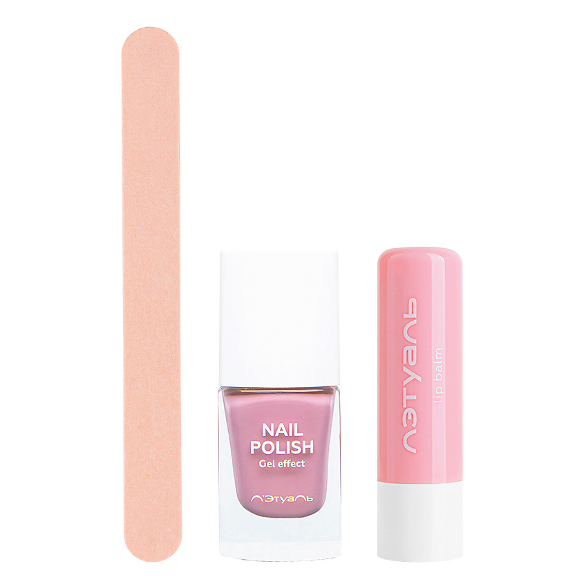 ЛЭТУАЛЬ Набор подарочный Nail Set – фото 2
