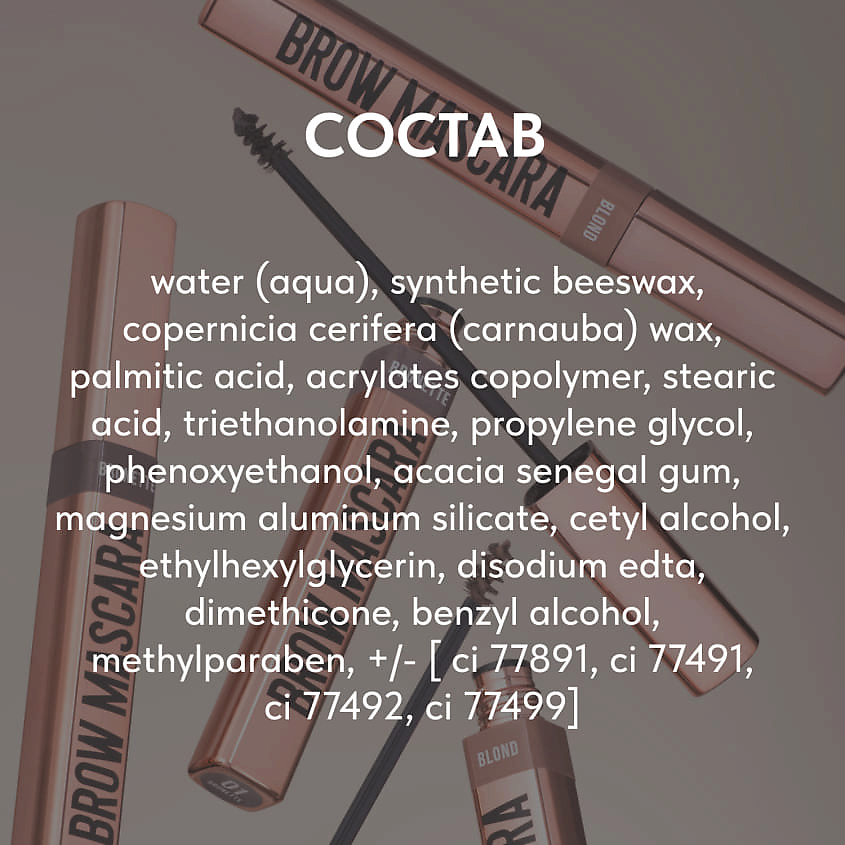 STELLARY Тушь для бровей для брюнеток Brow Mascara – фото 10