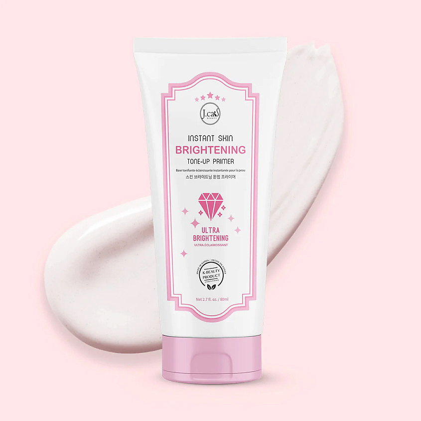 J. CAT BEAUTY Праймер для лица INSTANT SKIN BRIGHTENING TONE-UP PRIMER ULTRA BRIGHTENING – фото 3
