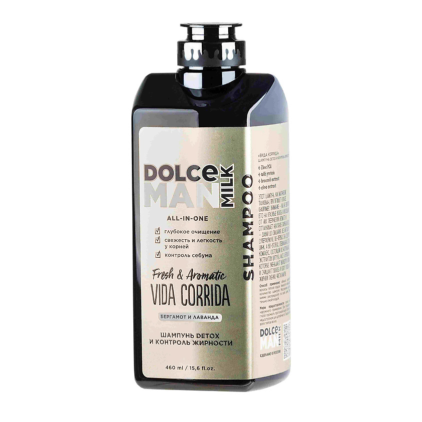DOLCE MILK Шампунь Detox и контроль жирности ВИДА КОРРИДА  VIDA CORRIDA MAN – фото 2