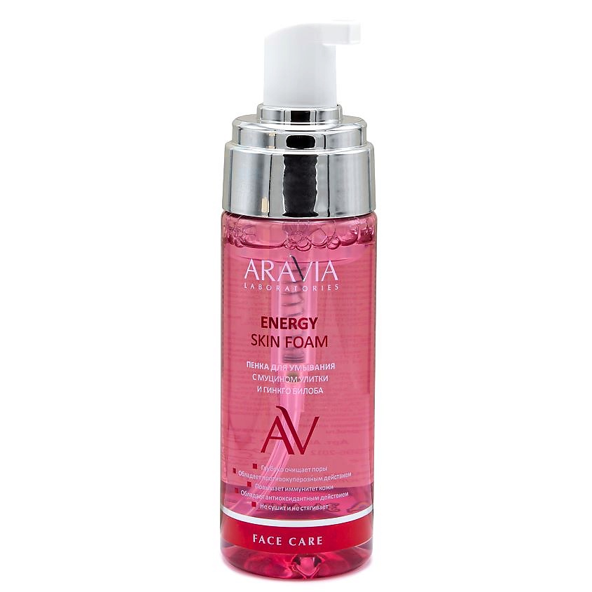 ARAVIA LABORATORIES Пенка для умывания с муцином улитки и гинкго билоба Energy Skin Foam – фото 4