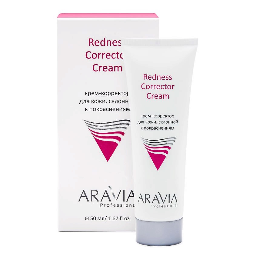 ARAVIA PROFESSIONAL Крем-корректор для кожи лица, склонной к покраснениям Redness Corrector Cream – фото 2