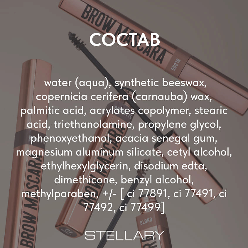 STELLARY Тушь для бровей для блондинок Brow Mascara – фото 9