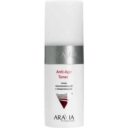 ARAVIA PROFESSIONAL Тонер омолаживающий с ниацинамидом Anti-Age Toner 150