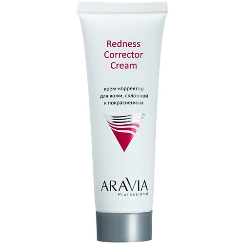 ARAVIA PROFESSIONAL Крем-корректор для кожи лица, склонной к покраснениям Redness Corrector Cream 50