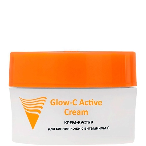 ARAVIA PROFESSIONAL Крем-бустер для сияния кожи с витамином С Glow-C Active Cream 50