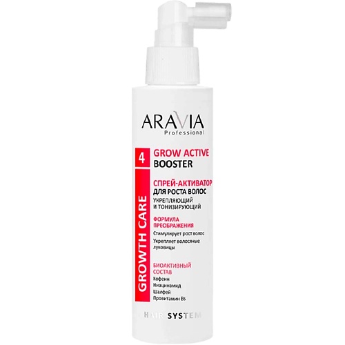 ARAVIA PROFESSIONAL Спрей-активатор для роста волос укрепляющий и тонизирующий Growth Care Grow Active Booster 150