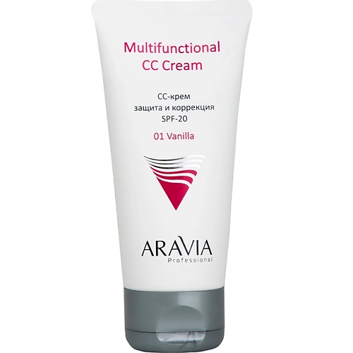 ARAVIA PROFESSIONAL СС-крем защитный SPF-20 Multifunctional CC Cream 50