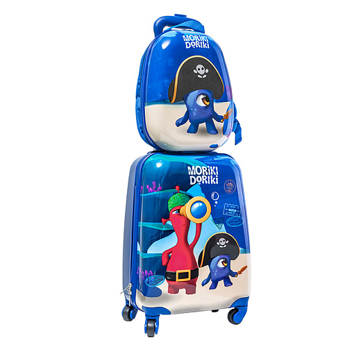 MORIKI DORIKI Набор для путешествий (чемодан и рюкзак) Pirate Travel Set