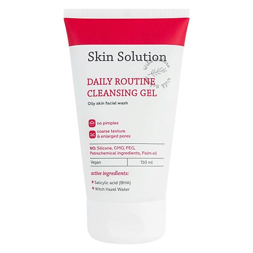 WILD NATURE Гель для умывания для проблемной кожи Skin Solution Daily routine cleansing gel 150