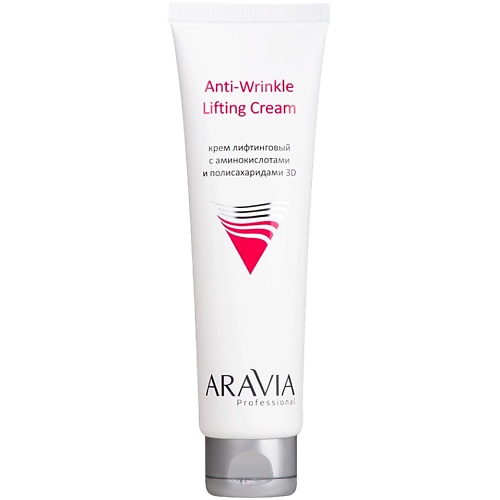 ARAVIA PROFESSIONAL Крем лифтинговый с аминокислотами и полисахаридами 3D Anti-Wrinkle Lifting Cream 100