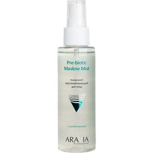 ARAVIA PROFESSIONAL Тонер-мист восстанавливающий с пребиотиками для лица Pre-biotic Maskne Mist 110