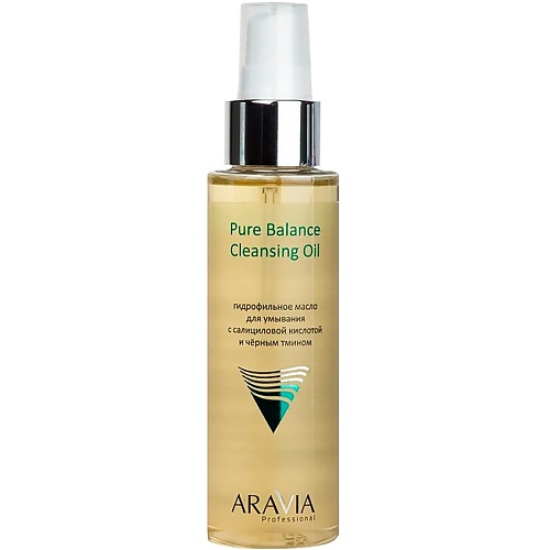 ARAVIA PROFESSIONAL Гидрофильное масло для умывания с салициловой кислотой и чёрным тмином Pure Balance Cleansing Oil 110