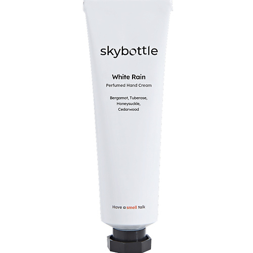 SKYBOTTLE Крем для рук парфюмированный WHITE RAIN 50