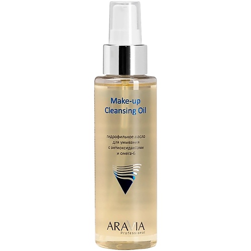 ARAVIA PROFESSIONAL Гидрофильное масло для умывания с антиоксидантами и омега-6 Make-up Cleansing Oil 110