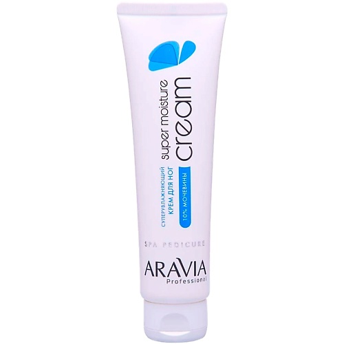ARAVIA PROFESSIONAL Суперувлажняющий крем для ног с мочевиной Spa Pedicure Super Moisture 100