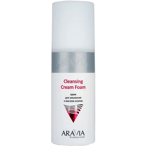 ARAVIA PROFESSIONAL Крем для умывания с маслом хлопка Cleansing Cream Foam 150