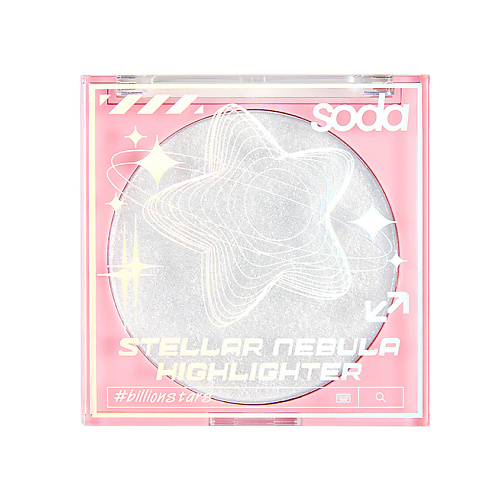 SODA Хайлайтер STELLAR NEBULA #billionstars