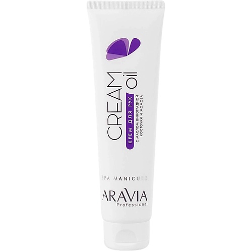 ARAVIA PROFESSIONAL Крем для рук с маслом виноградной косточки и жожоба Spa Manicure Cream Oil 100