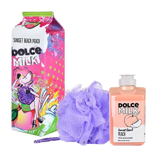 DOLCE MILK Набор 325