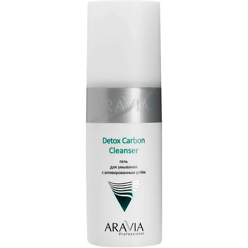ARAVIA PROFESSIONAL Гель для умывания с активированным углём Detox Carbon Cleanser 150