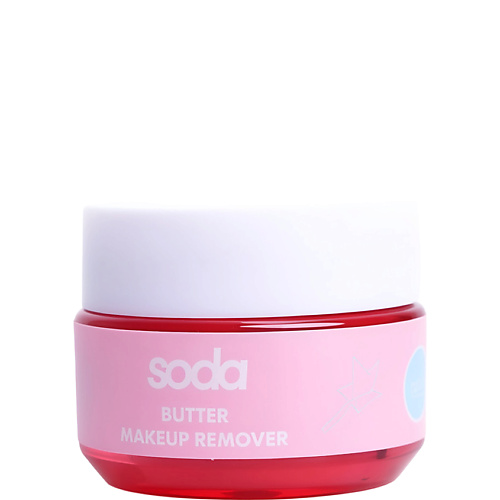 SODA Масло для снятия макияжа BUTTER MAKEUP REMOVER 50