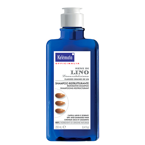 KELEMATA Шампунь для волос восстанавливающий с льняным семенем Restorative Shampoo 250
