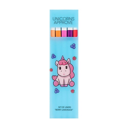 UNICORNS APPROVE Набор лайнеров BERRY LEMONADE