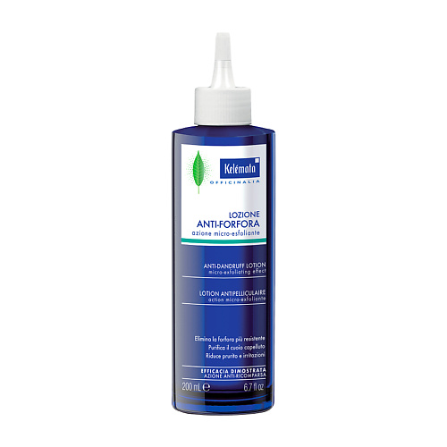 KELEMATA Лосьон для волос против перхоти Anti-Dandruff Lotion 200