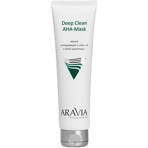ARAVIA PROFESSIONAL Маска очищающая с глиной и AHA-кислотами для лица Deep Clean AHA-Mask 100