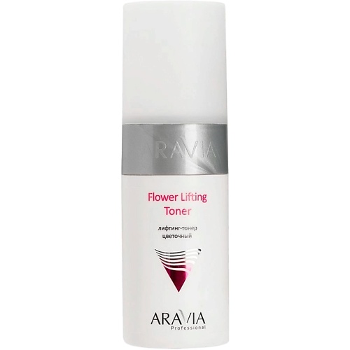 ARAVIA PROFESSIONAL Лифтинг-тонер цветочный Flower Lifting Toner 150