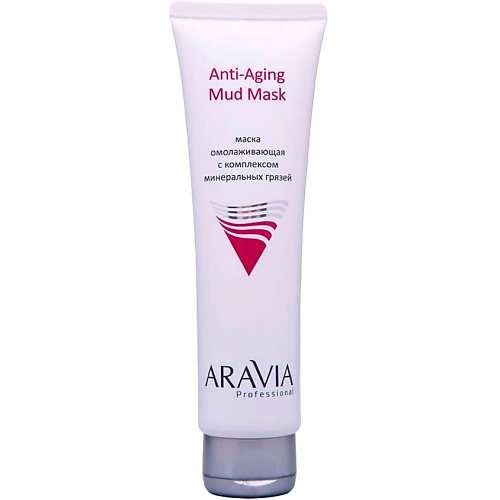 ARAVIA PROFESSIONAL Маска омолаживающая с комплексом минеральных грязей Anti-Aging Mud Mask 100
