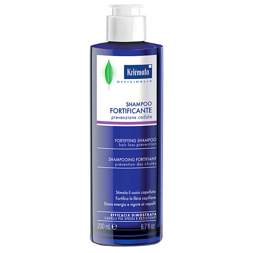 KELEMATA Шампунь для волос балансирующий с крапивой Fortifying Shampoo 250