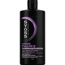 Шампунь для волос Intense Fullness
