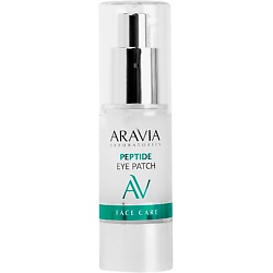 Жидкие пептидные патчи Peptide Eye Patch