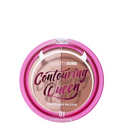 Контуринг и скульпторы BEAUTY BOMB