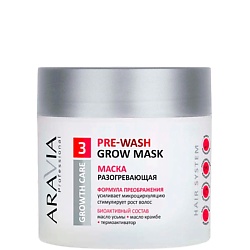 Маски для волос ARAVIA PROFESSIONAL