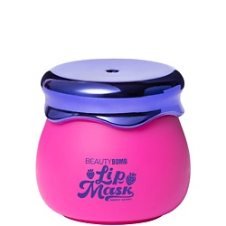 Маски для губ BEAUTY BOMB