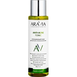 Тоники для лица ARAVIA LABORATORIES