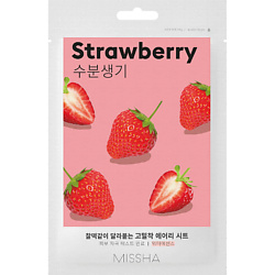 Маска для лица для выравнивания тона кожи с экстрактом клубники Strawberry