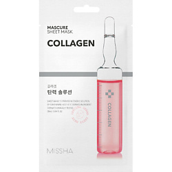 Маска с коллагеном для эластичности кожи Collagen