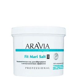 Антицеллюлитные средства ARAVIA ORGANIC