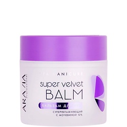 Бальзам для рук суперувлажняющий с мочевиной 10% Spa Manicure Super Velvet Balm