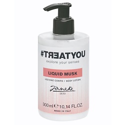 Лосьон для тела Liquid Musk