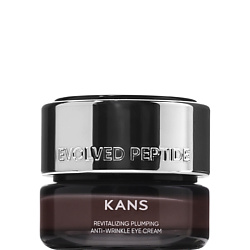 Восстанавливающий крем для области вокруг глаз Revitalizing Plumping Firming Soft Eye Cream