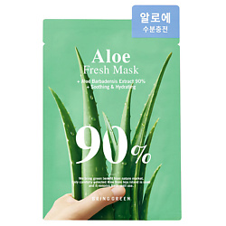 Маска для лица освежающая с алоэ Aloe Fresh Mask