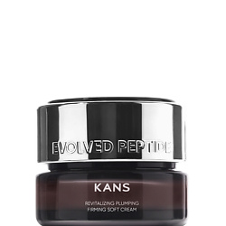 Восстанавливающий крем для лица Revitalizing Plumping Firming Soft Cream